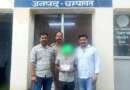 पुलिस की बड़ी कार्रवाई: टनकपुर में 4.86 ग्राम अवैध स्मैक के साथ शातिर अपराधी गिरफ्तार