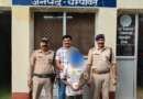 टनकपुर में 12.30 ग्राम स्मैक के साथ एक आरोपी गिरफ्तार, पूर्व में भी दर्ज हैं कई मुकदमे
