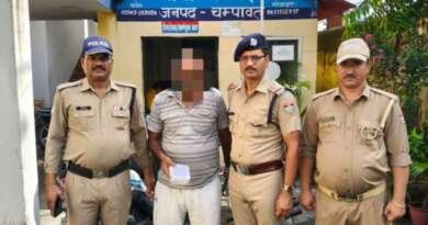बनबसा पुलिस ने 24.77 ग्राम स्मैक के साथ 58 वर्षीय तस्कर को गिरफ्तार किया