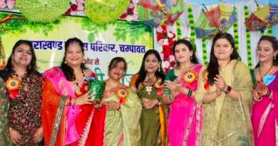 संस्कृति, सौहार्द और उमंग का संगम बना चम्पावत पुलिस का हरियाली तीज महोत्सव