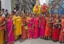 टनकपुर में धूमधाम से मनाया गया गौरा पर्व, शिव-पार्वती की निकली डोला यात्रा