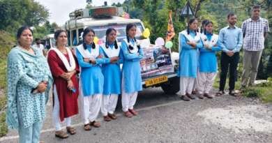 चम्पावत : विद्यावाहिनी से आसान हुई बच्चों की राह, ढाई घंटे का पैदल सफर अब आधे घंटे में