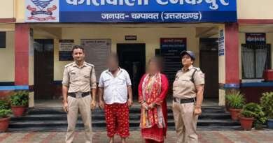 टनकपुर पुलिस की कार्रवाई: NBW में वांछित दो वारंटी गिरफ्तार