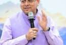 चम्पावत विधानसभा क्षेत्र में 3.89 करोड़ के विकास कार्यों को मिली वित्तीय एवं प्रशासनिक स्वीकृति