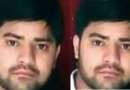 दो दिन से लापता युवक का रामगंगा नदी में मिला शव, परिवार में मचा कोहराम