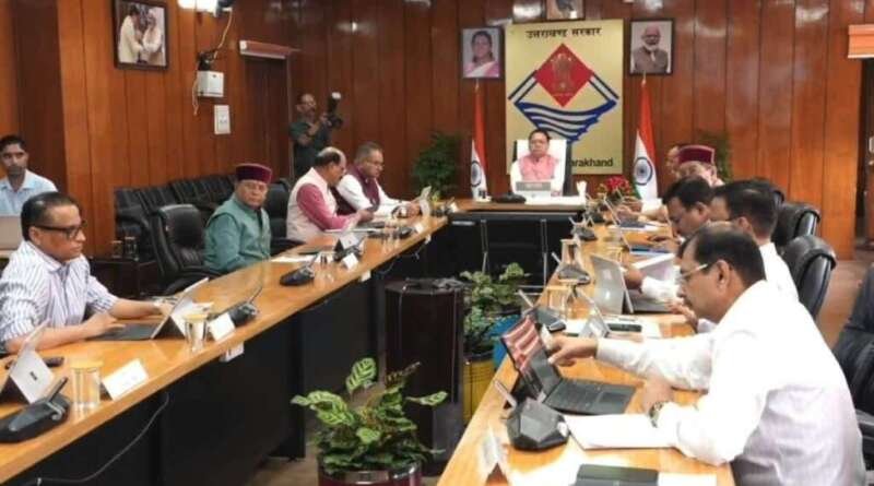 धामी कैबिनेट के 15 बड़े फैसले: गौ पालन योजना का दायरा बढ़ा, 7 तारीख तक वेतन भुगतान अनिवार्य