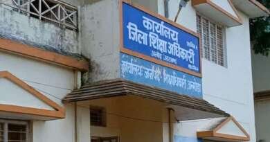 फर्जी टीईटी प्रमाणपत्र के सहारे मिली नौकरी, तीन सहायक शिक्षक निलंबित
