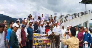 पुरानी पेंशन बहाली की मांग को लेकर चम्पावत में पेंशन उपवास, 13 सितंबर को देहरादून में घेराव का ऐलान