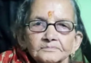 चम्पावत जिले के वरिष्ठ पत्रकार चंद्रशेखर जोशी को मातृ शोक, जिलाधिकारी समेत तमाम लोगों ने शोक जताया