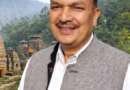 जागेश्वर में कांग्रेस को बड़ा झटका, पूर्व राज्य मंत्री दिनेश कुंजवाल ने थामा यूकेडी का दामन