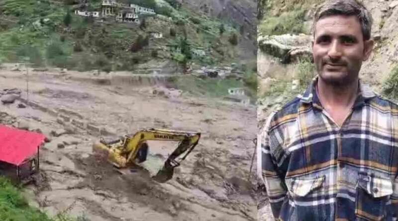 चमोली में जलसैलाब के बीच फंसी पोकलेन मशीन के चालक की सूझबूझ से बची जान