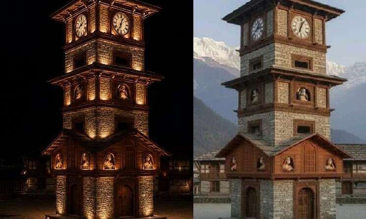चम्पावत शहर को स्वतंत्रता दिवस की पूर्व संध्या पर बड़ी सौगात, छतार में बनेगा भव्य चार मंजिला घंटाघर