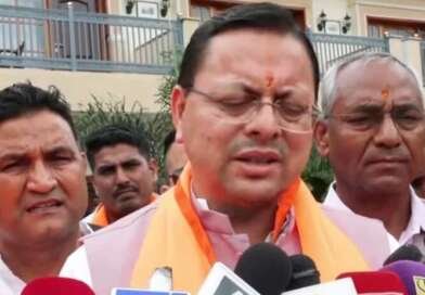 Video : मुख्यमंत्री पुष्कर सिंह धामी का कांग्रेस पर पलटवार, देखिये खड़गे और रामलीला मैदान मामले में क्या कहा मुख्यमंत्री ने…