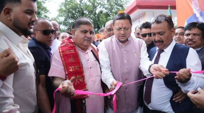 सीएम धामी ने शेर नाला पर 120 मीटर डबल लेन पुल का किया लोकार्पण, ₹9.93 करोड़ की लागत से हुआ निर्माण
