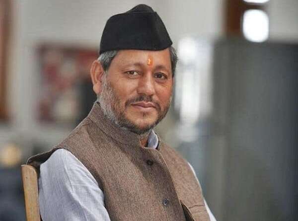 पूर्व सीएम रावत को भाजपा में मिली बड़ी जिम्मेदारी, राष्ट्रीय अध्यक्ष की टीम में शामिल, बनाये गये उपाध्यक्ष
