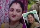 हाथी के हमले में घायल महिला की मौत, ग्रामीणों में आक्रोश; सोलर फेंसिंग की मांग तेज