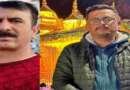 भीषण सड़क हादसे में दो पुलिसकर्मियों की मौत, टैंकर से भिड़ी ऑल्टो