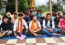 लोहाघाट महाविद्यालय में एबीवीपी-एनएसयूआई आमने-सामने, समस्याओं को लेकर अनिश्चितकालीन धरना शुरू