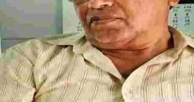 कृषि यंत्र सब्सिडी की फाइल आगे बढ़ाने के नाम पर 10 हजार की रिश्वत लेते सहायक कृषि अधिकारी गिरफ्तार
