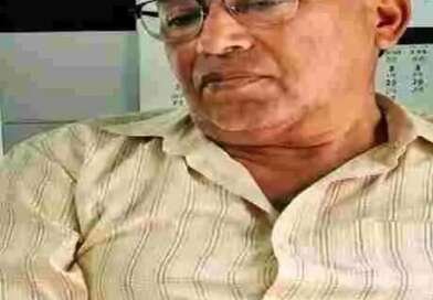 कृषि यंत्र सब्सिडी की फाइल आगे बढ़ाने के नाम पर 10 हजार की रिश्वत लेते सहायक कृषि अधिकारी गिरफ्तार
