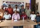 ट्रक ऑपरेटर महासंघ ने दी चक्का जाम की चेतावनी, 20 अगस्त से हड़ताल का ऐलान
