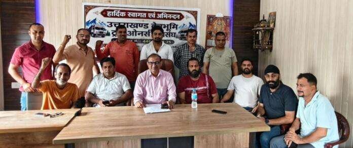 ट्रक ऑपरेटर महासंघ ने दी चक्का जाम की चेतावनी, 20 अगस्त से हड़ताल का ऐलान