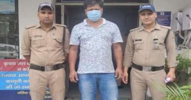 शादी और सरकारी नौकरी का झांसा देकर नर्सिंग स्टाफ से 32 लाख की ठगी, आरोपी पिथौरागढ़ से गिरफ्तार