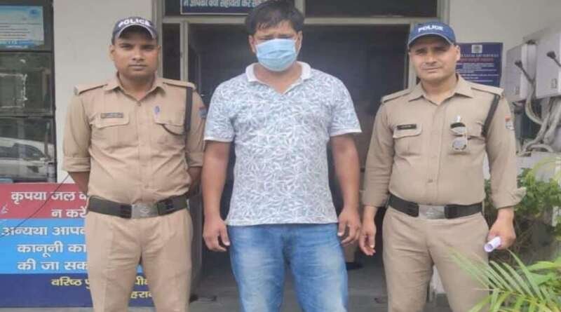 शादी और सरकारी नौकरी का झांसा देकर नर्सिंग स्टाफ से 32 लाख की ठगी, आरोपी पिथौरागढ़ से गिरफ्तार