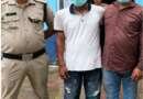 13 साल की बेटी पर शक, पिता ने दोस्त के साथ मिलकर रची हत्या की साजिश; शव गंगनहर में फेंकने का आरोप