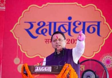 रक्षाबंधन पर सीएम धामी ने महिलाओं को दी सौगात, 28-29 अगस्त को रोडवेज बसों में मुफ्त यात्रा