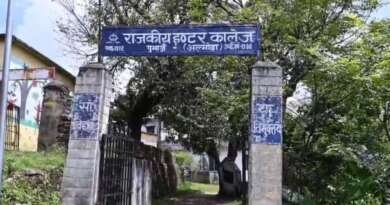 छात्रा की पिटाई का वीडियो वायरल होने पर कार्रवाई, अतिथि शिक्षिका का अनुबंध समाप्त