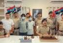 19 वर्षीय युवती के ब्लाइंड मर्डर का खुलासा, डंपर चालक समेत दो गिरफ्तार