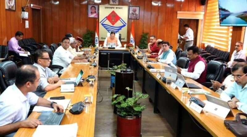 उत्तराखंड कैबिनेट के 17 फैसले: सहकारिता नीति से लेकर उपनल कर्मचारियों और 1320 मेगावाट पावर प्लांट तक बड़े निर्णय