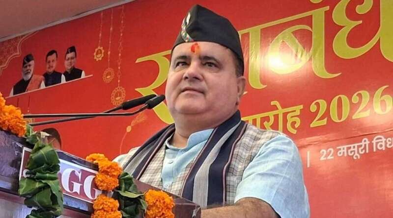 मसूरी में महेंद्र भट्ट का बड़ा बयान: रामलीला मैदान के ‘शुद्धिकरण’ को ठहराया सही, कांग्रेस पर साधा निशाना