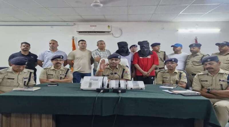हल्द्वानी डकैती कांड का खुलासा: जुए में हारी रकम की भरपाई के लिए रची थी साजिश, दो आरोपी गिरफ्तार