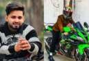 देहरादून-पांवटा साहिब फोरलेन पर दर्दनाक हादसा, चर्चित यूट्यूबर-बाइक राइडर आस मोहम्मद उर्फ आशु की मौत