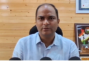 चम्पावत में पेयजल समस्या का होगा स्थायी समाधान, 6 किमी पाइपलाइन बिछाने का काम तेज