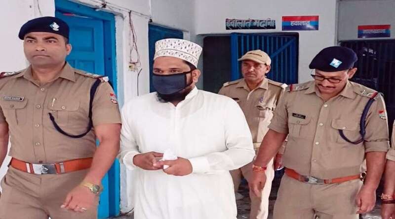 रुद्रपुर में भड़काऊ भाषण देने के आरोपी मुफ्ती मुजीब गिरफ्तार, कोर्ट में पेशी के बाद भेजा जेल