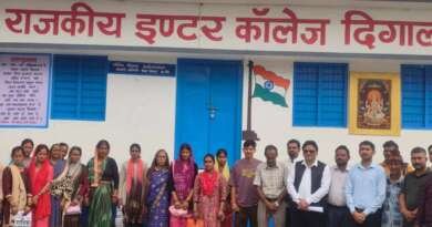 10 से 16 किमी पैदल चलकर स्कूल पहुंच रहे बच्चे, विद्या वाहिनी योजना का लाभ न मिलने पर रोष