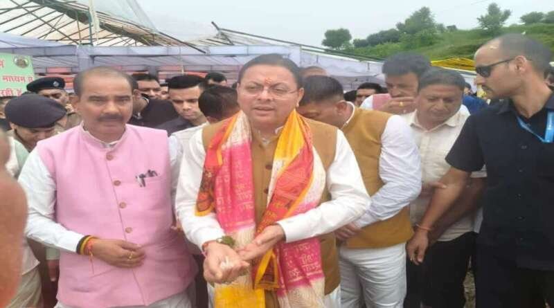 रुद्रपुर के भड़काऊ भाषण पर सीएम धामी सख्त, बोले- ‘उन्मादी भाषण देने वालों पर होगी कड़ी कार्रवाई’