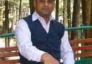 सड़क हादसे में जिला पंचायत सदस्य के पति की मौत, शोक की लहर
