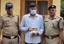 कार खरीदने के लिए पड़ोसी के घर से चुराए 12 तोला सोने के जेवर, युवक गिरफ्तार