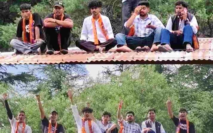 लोहाघाट कॉलेज में छात्रों का हाईवोल्टेज प्रदर्शन, सात छात्र छत पर चढ़े