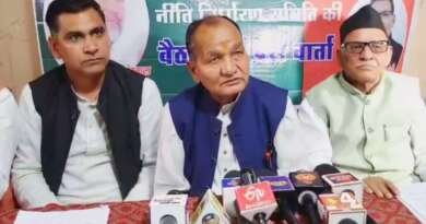 विधानसभा चुनाव 2027: उत्तराखंड क्रांति दल ने सभी 70 सीटों पर अकेले चुनाव लड़ने का किया ऐलान