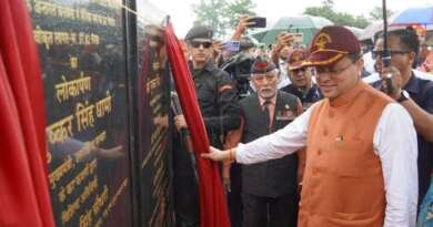 बनबसा में सीमा पर शहीद स्मारक और विशाल तिरंगे का लोकार्पण, सीएम धामी ने वीरों को किया नमन