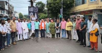 टनकपुर में भाजपा ने राहुल गांधी का पुतला फूंका, कांग्रेस पर तुष्टिकरण और जातिवाद की राजनीति का आरोप