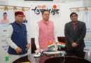 9.91 लाख लाभार्थियों को वन-क्लिक से मिली अगस्त की पेंशन, खातों में भेजे गए ₹147 करोड़