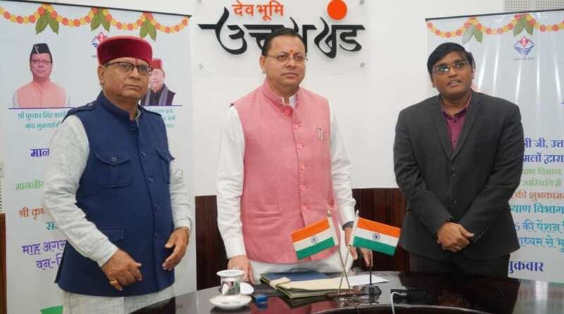 9.91 लाख लाभार्थियों को वन-क्लिक से मिली अगस्त की पेंशन, खातों में भेजे गए ₹147 करोड़