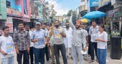 टनकपुर में यूथ कांग्रेस ने संविधान पढ़कर किया जागरूकता कार्यक्रम