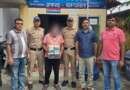 बनबसा में दुकान की आड़ में नशीली दवाइयों का कारोबार, SOG ने आरोपी को दबोचा